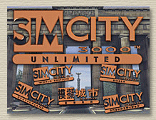 Rétrospective de Sim City 3000
